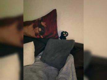 Italianka bongacams stream image, 27.06.2025 17:50