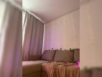 DearAmiira bongacams stream image, 28.06.2025 11:20
