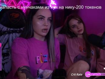 AmaReda bongacams stream image, 30.06.2025 18:10