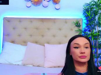 DaliyaArabian bongacams stream image, 01.07.2025 11:50