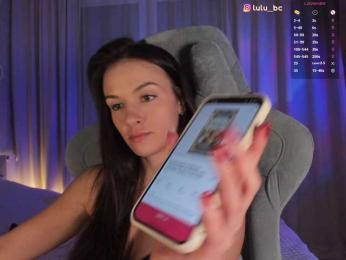 Lulu bongacams stream image, 11.02.2025 15:30
