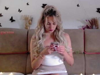 Kocmoc_Katerina bongacams stream image, 02.07.2025 11:20