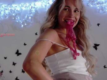 Kocmoc_Katerina bongacams stream image, 02.07.2025 11:20
