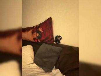 Italianka bongacams stream image, 04.07.2025 17:50
