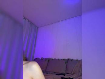 DearAmiira bongacams stream image, 07.07.2025 18:00