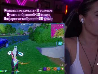 AmaReda bongacams stream image, 07.07.2025 19:20