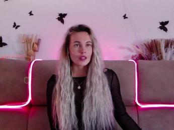 Kocmoc_Katerina bongacams stream image, 09.07.2025 05:20
