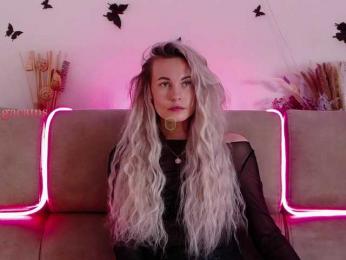 Kocmoc_Katerina bongacams stream image, 09.07.2025 05:20