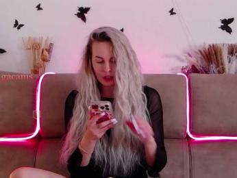 Kocmoc_Katerina bongacams stream image, 09.07.2025 05:20