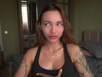 TeonaRose bongacams stream image, 10.07.2025 05:10