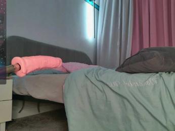 CherryGirlfriend bongacams stream image, 11.07.2025 16:40
