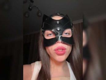 DARYASss bongacams stream image, 12.07.2025 16:40