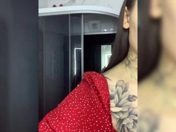 Italianka bongacams stream image, 12.07.2025 17:50