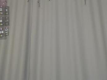 molly_p chaturbate stream image