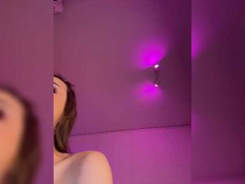 DearAmiira bongacams stream image, 13.07.2025 19:40