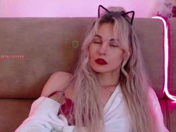 Kocmoc_Katerina bongacams stream image, 14.07.2025 04:00