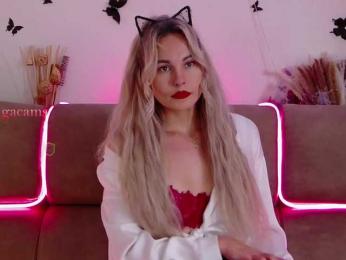 Kocmoc_Katerina bongacams stream image, 14.07.2025 04:00