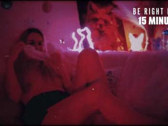 Kocmoc_Katerina bongacams stream image, 14.07.2025 04:00