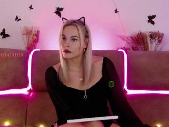 Kocmoc_Katerina bongacams stream image, 17.07.2025 17:50