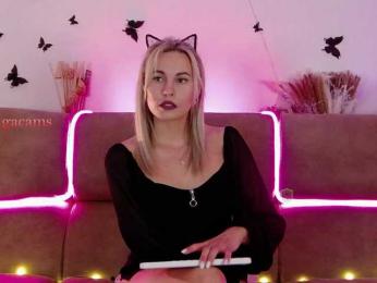 Kocmoc_Katerina bongacams stream image, 17.07.2025 17:50