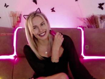 Kocmoc_Katerina bongacams stream image, 17.07.2025 17:50