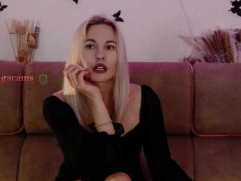 Kocmoc_Katerina bongacams stream image, 17.07.2025 17:50