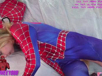WetHanna bongacams stream image, 17.07.2025 18:10