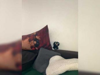 Italianka bongacams stream image, 18.07.2025 17:50