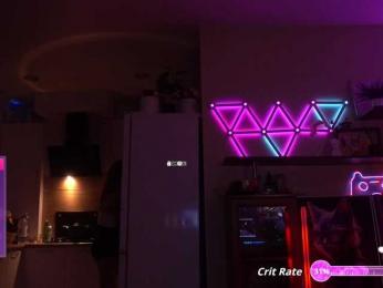 AmaReda bongacams stream image, 18.07.2025 20:20