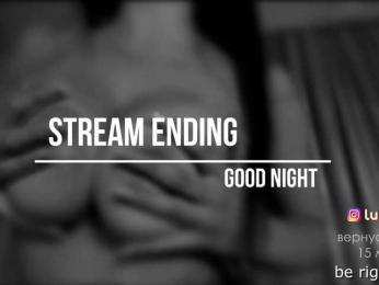 Lulu bongacams stream image, 12.02.2025 16:00