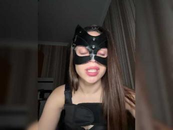 DARYASss bongacams stream image, 20.07.2025 16:50
