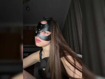DARYASss bongacams stream image, 20.07.2025 16:50