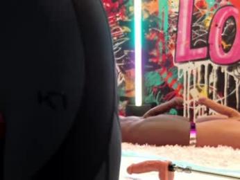 vanessa_love chaturbate stream image, 20.07.2025 14:30