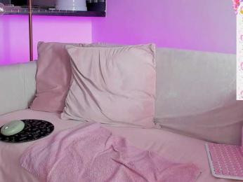 SallyeLeins bongacams stream image, 12.02.2025 21:10