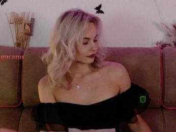 Kocmoc_Katerina bongacams stream image, 20.07.2025 21:00