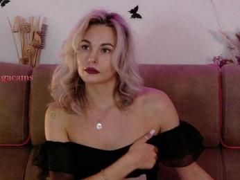 Kocmoc_Katerina bongacams stream image, 20.07.2025 21:00