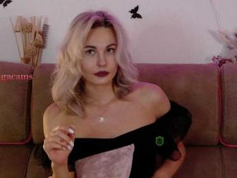 Kocmoc_Katerina bongacams stream image, 20.07.2025 21:00