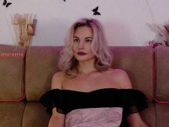 Kocmoc_Katerina bongacams stream image, 20.07.2025 21:00
