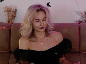 Kocmoc_Katerina bongacams stream image, 20.07.2025 21:00