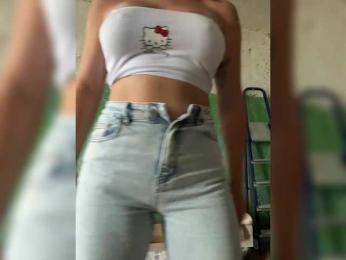 SSaibaliii bongacams stream image, 21.07.2025 06:00