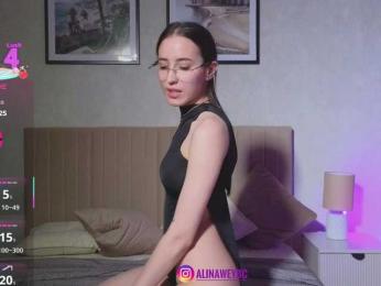 AlinaWey bongacams stream image, 12.02.2025 22:20