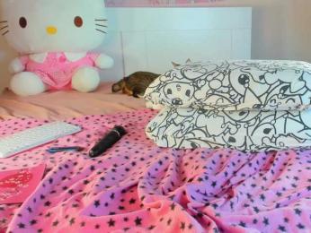 Kuraii bongacams stream image, 26.07.2025 02:00
