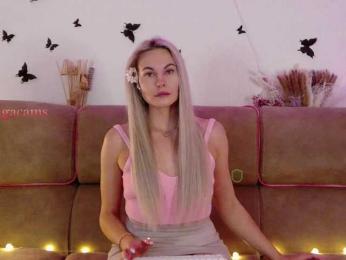 Kocmoc_Katerina bongacams stream image, 27.07.2025 20:00