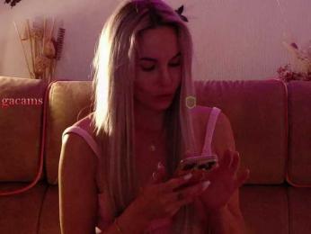 Kocmoc_Katerina bongacams stream image, 27.07.2025 20:00