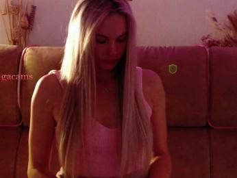 Kocmoc_Katerina bongacams stream image, 27.07.2025 20:00