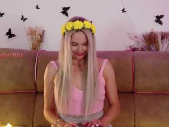 Kocmoc_Katerina bongacams stream image, 27.07.2025 20:00