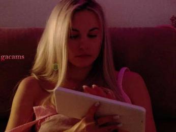 Kocmoc_Katerina bongacams stream image, 27.07.2025 20:00