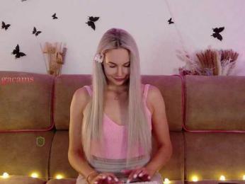 Kocmoc_Katerina bongacams stream image, 27.07.2025 20:00