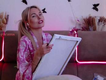 Kocmoc_Katerina bongacams stream image, 31.07.2025 04:30