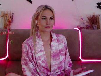 Kocmoc_Katerina bongacams stream image, 31.07.2025 04:30